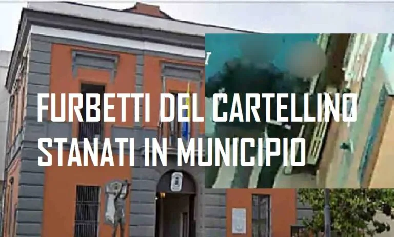 Agenti fanno irruzione in Comune e scoprono furbetti del cartellino