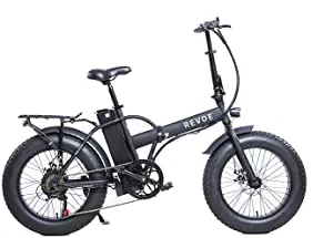 Moderna e-bike pieghevole, da non perdere su Amazon