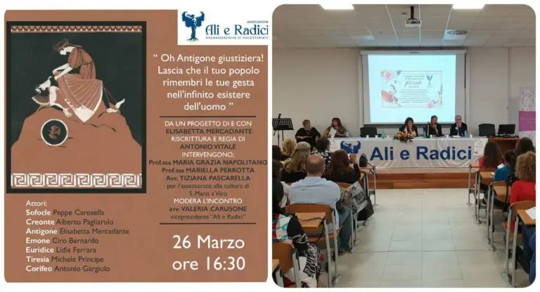 Presentazione del progetto “Antigone”