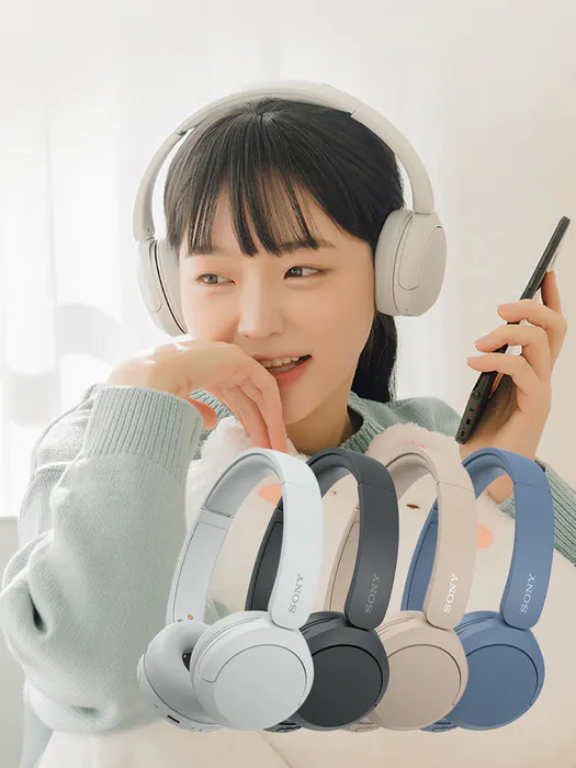 Sony WH-CH520: belle, leggere e di grande autonomia (50 ore) in questo momento scontate del 40% su Amazon