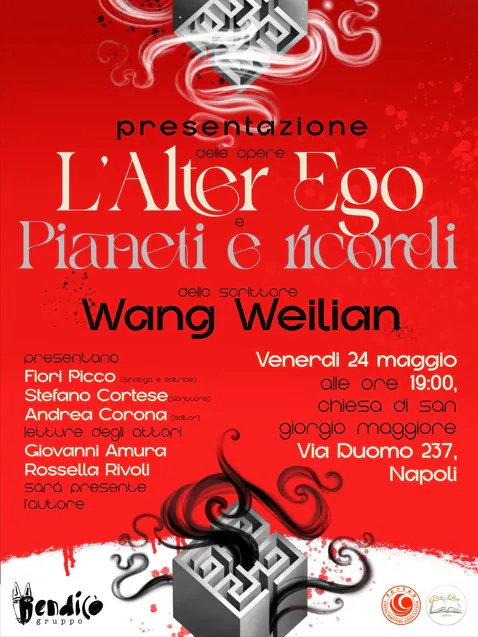 Fantascienza dall’Oriente: lo scrittore cinese Wang Weilian presenta le sue opere