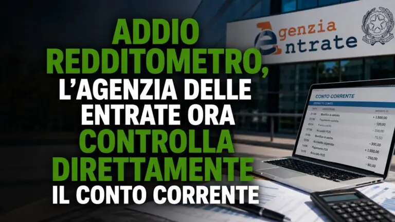 Addio redditometro, l’Agenzia delle Entrate ora controlla direttamente il conto corrente